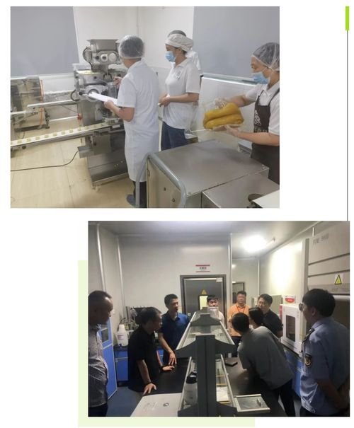 法律知識(shí)普及與法治建設(shè)——廈門市海滄區(qū)人民政府的海滄視點(diǎn)