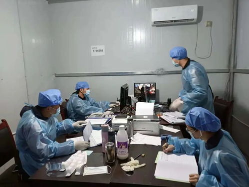 掃碼“掃”出安心 冷鏈食品消毒與核酸檢測信息查詢及教育咨詢服務一體化解決方案