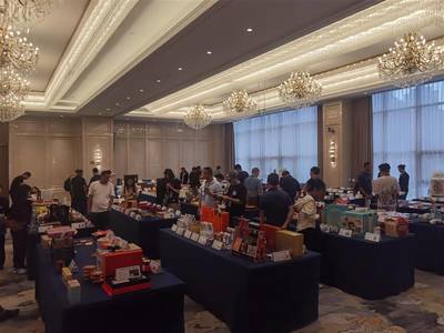 2024 '知音湖北 遇見(jiàn)游禮' 旅游商品大賽圓滿落幕，影視策劃類(lèi)作品成亮點(diǎn)