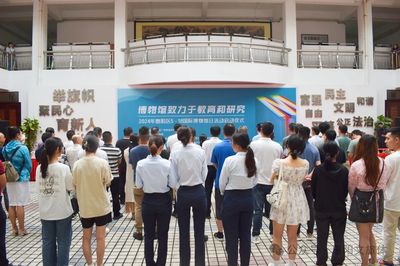 2024年惠陽(yáng)區(qū)5·18國(guó)際博物館日活動(dòng)現(xiàn)場(chǎng)盛況空前，展覽展示活動(dòng)圓滿舉行