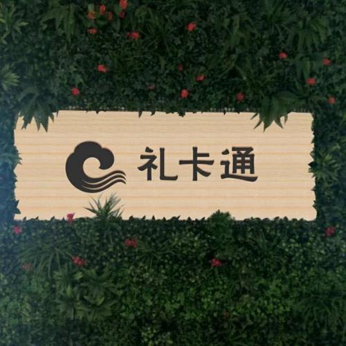 融合Technology與文化 探索技術推廣與藝術交流的完美交匯
